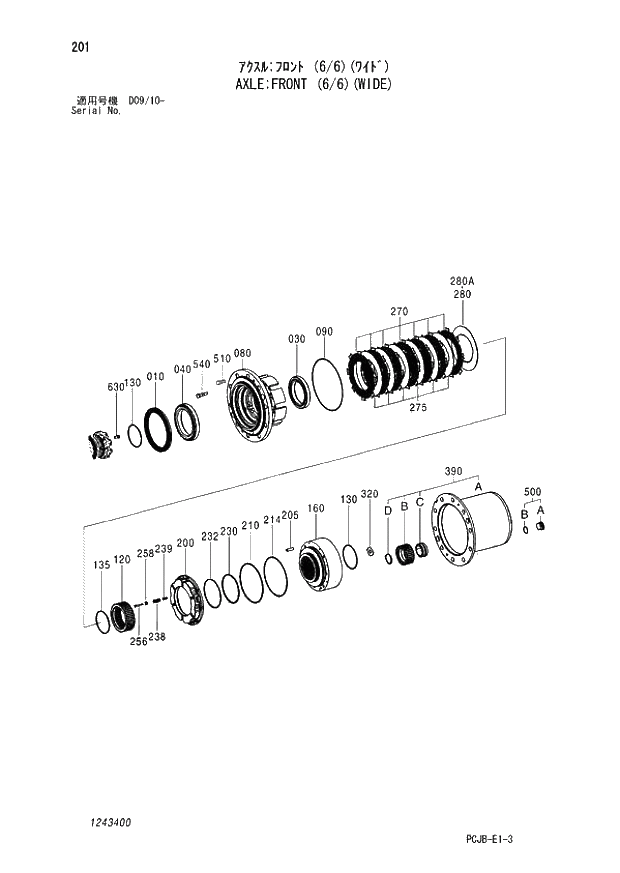 Схема запчастей Hitachi ZX210W-3 - 201 AXLE FRONT (6-6)(WIDE) (D09-10 -). 06 POWER TRAIN