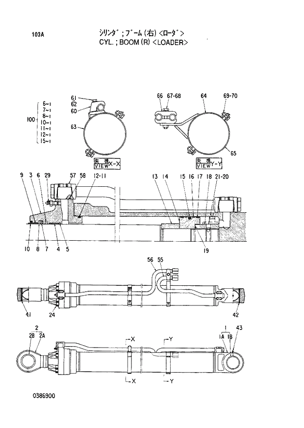 Схема запчастей Hitachi EX400LC-3 - 103 CYL. BOOM (R)(LOADER) (005001 -). 04 CYLINDER