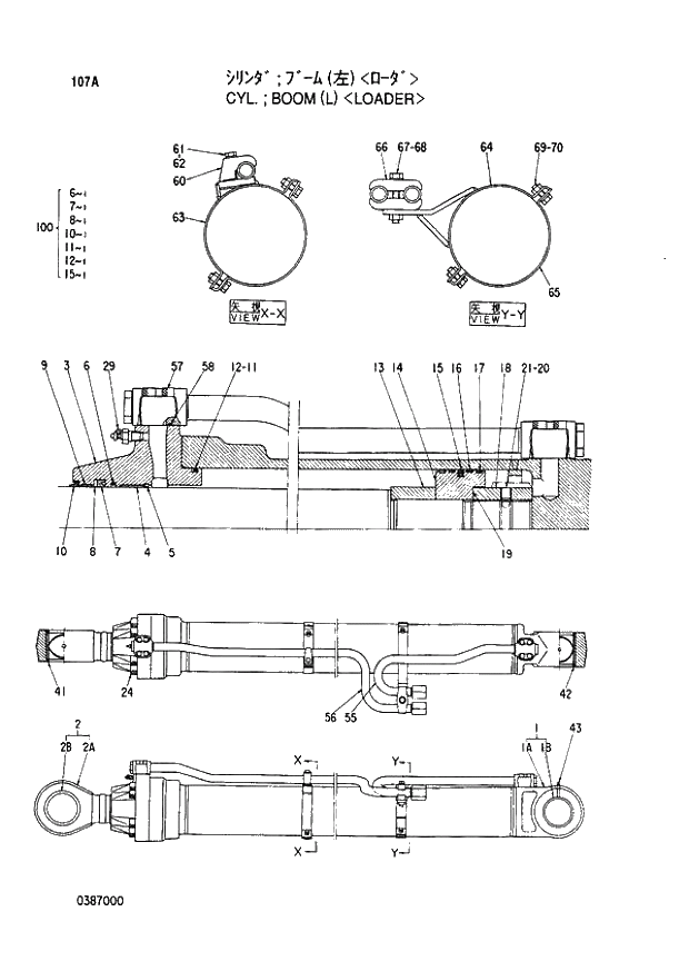 Схема запчастей Hitachi EX400H-3 - 107 CYL. BOOM (L) (LOADER) (005001 -). 04 CYLINDER