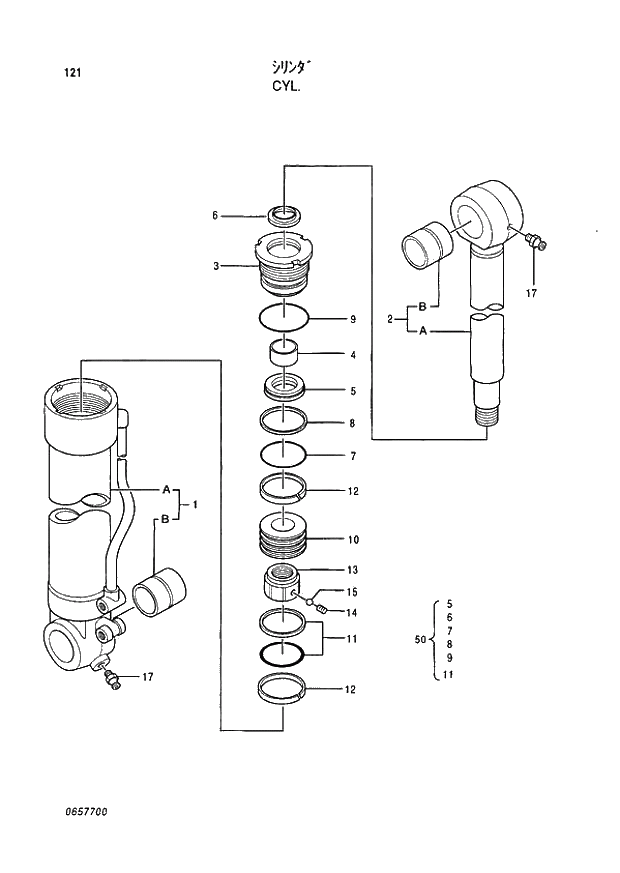 Схема запчастей Hitachi EX400H-3 - 121 CYL. (005001 -). 04 CYLINDER