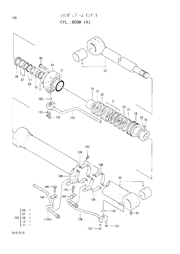Схема запчастей Hitachi EX220-2 - 109 BOOM CYLINDER (R) (008001 -). 04 CYLINDER