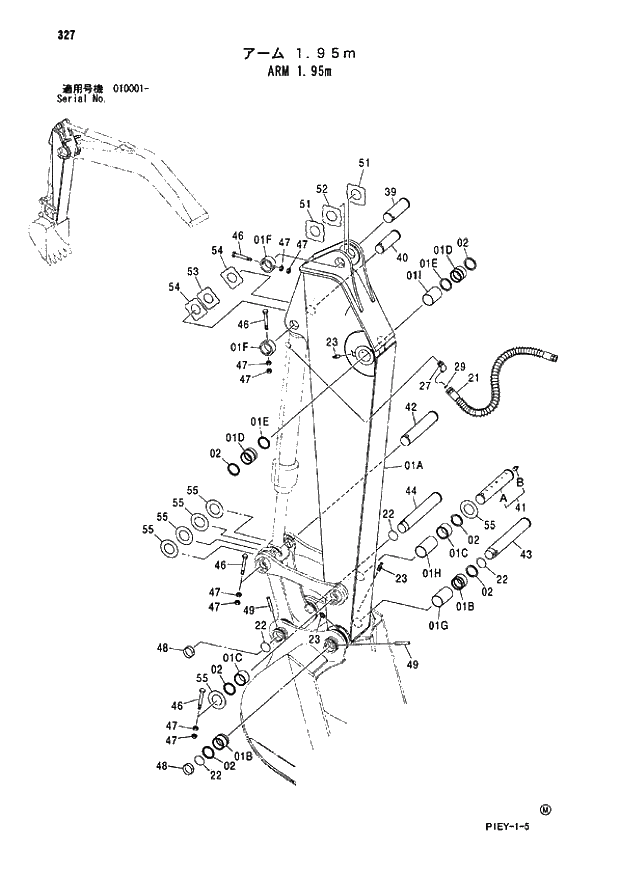 Схема запчастей Hitachi ZX110M - 327_ARM 1.95m (010001 -). 03 FRONT-END ATTACHMENTS