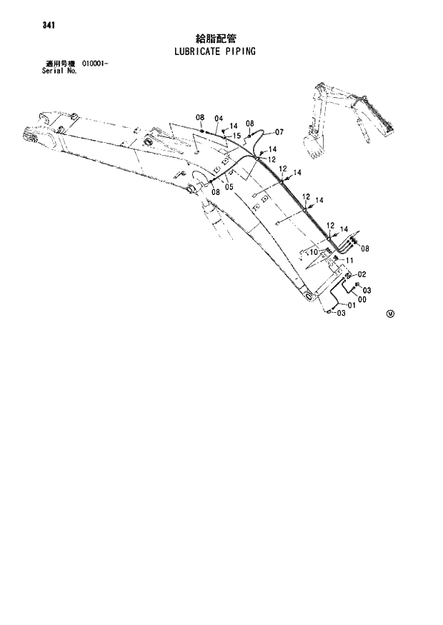 Схема запчастей Hitachi ZX110M - 341_LUBRICATE PIPING (010001 -). 03 FRONT-END ATTACHMENTS