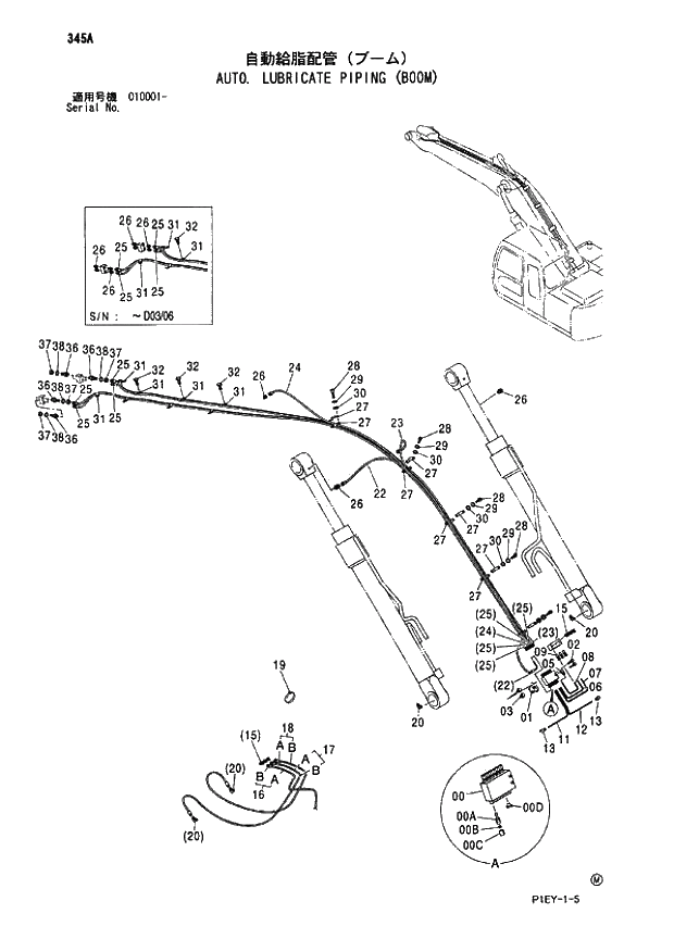 Схема запчастей Hitachi ZX110M - 345_AUTO. LUBRICATE PIPING (BOOM) (010001 -). 03 FRONT-END ATTACHMENTS