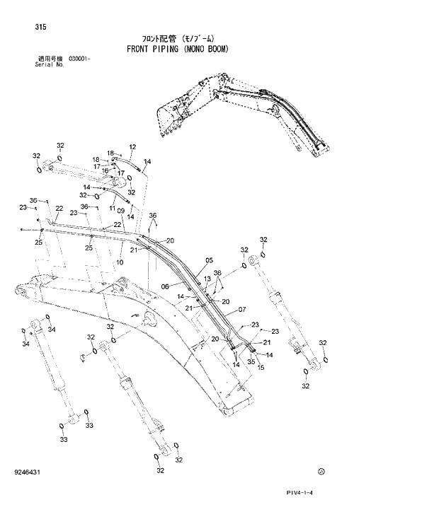 Схема запчастей Hitachi ZX280LCN-3 - 315 FRONT PIPING. 03 FRONT-END ATTACHMENTS(MONO-BOOM)