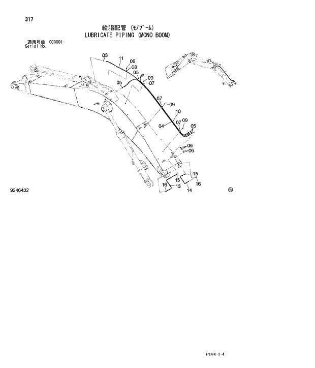 Схема запчастей Hitachi ZX280LCN-3 - 317 LUBRICATE PIPING. 03 FRONT-END ATTACHMENTS(MONO-BOOM)