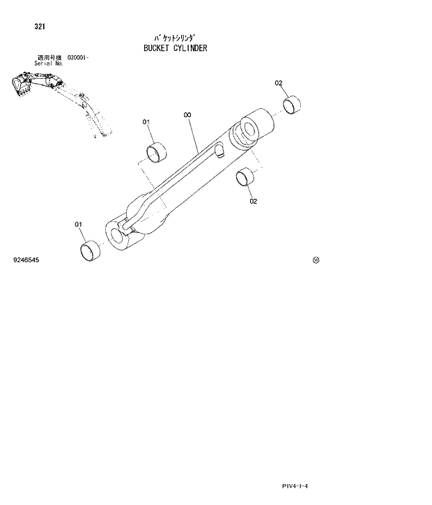 Схема запчастей Hitachi ZX280LCN-3 - 321 BUCKET CYLINDER. 03 FRONT-END ATTACHMENTS(MONO-BOOM)