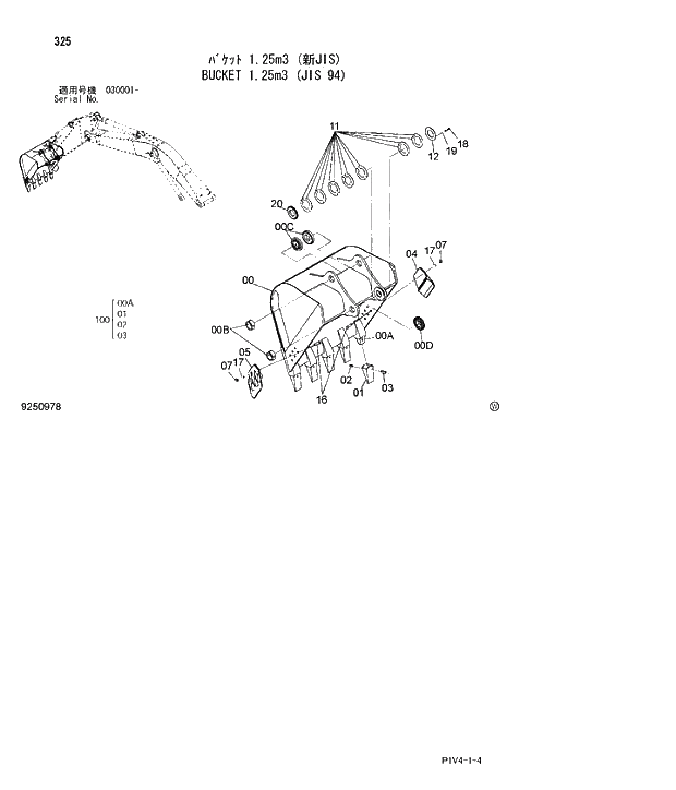 Схема запчастей Hitachi ZX280LC-3 - 325 BUCKET 1.25m3 (JIS 94). 03 FRONT-END ATTACHMENTS(MONO-BOOM)