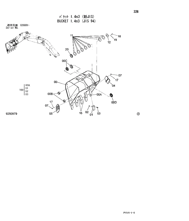 Схема запчастей Hitachi ZX280LC-3 - 326 BUCKET 1.4m3(JIS 94). 03 FRONT-END ATTACHMENTS(MONO-BOOM)