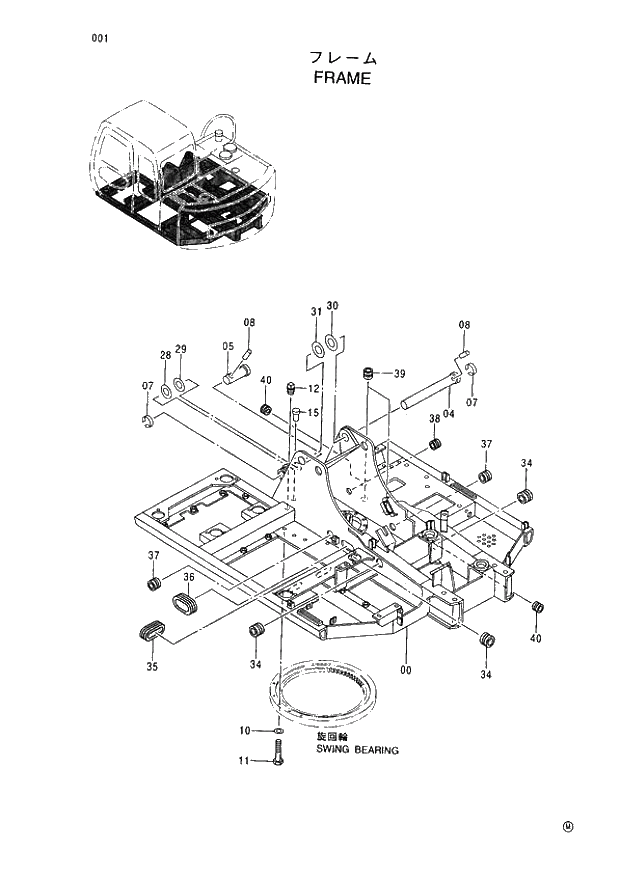 Схема запчастей Hitachi EX60-5 - 001 FRAME (050001 -). 01 UPPERSTRUCTURE