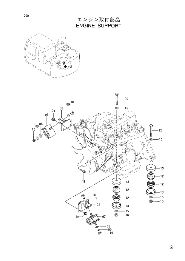 Схема запчастей Hitachi EX60-5 - 009 ENGINE SUPPORT (050001 -). 01 UPPERSTRUCTURE