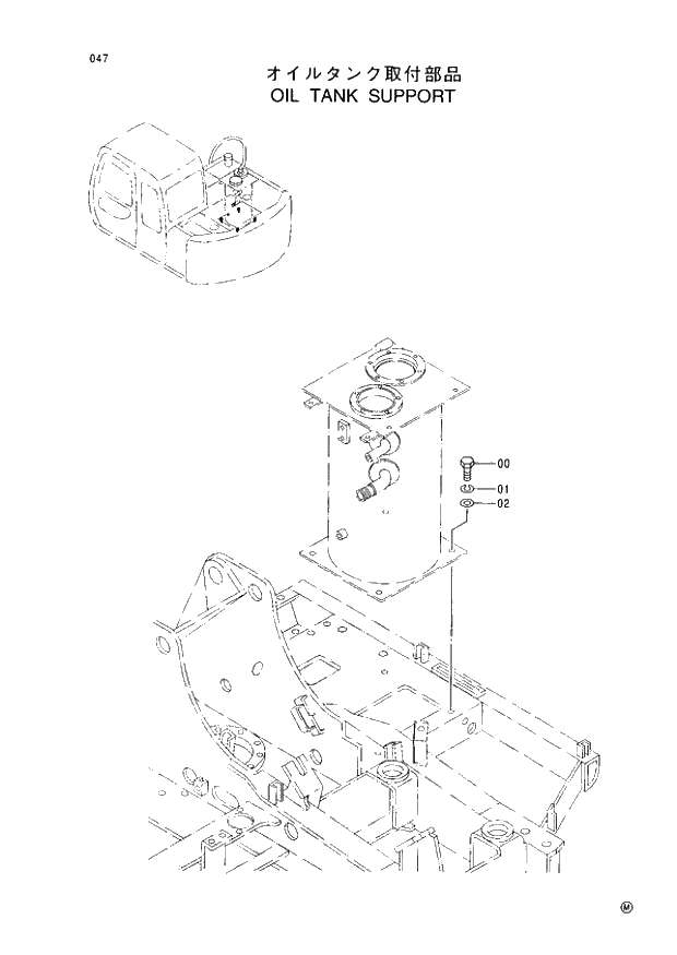 Схема запчастей Hitachi EX60-5 - 047 OIL TANK SUPPORT (050001 -). 01 UPPERSTRUCTURE