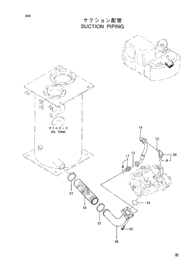 Схема запчастей Hitachi EX60-5 - 049 SUCTION PIPINGS (050001 -). 01 UPPERSTRUCTURE