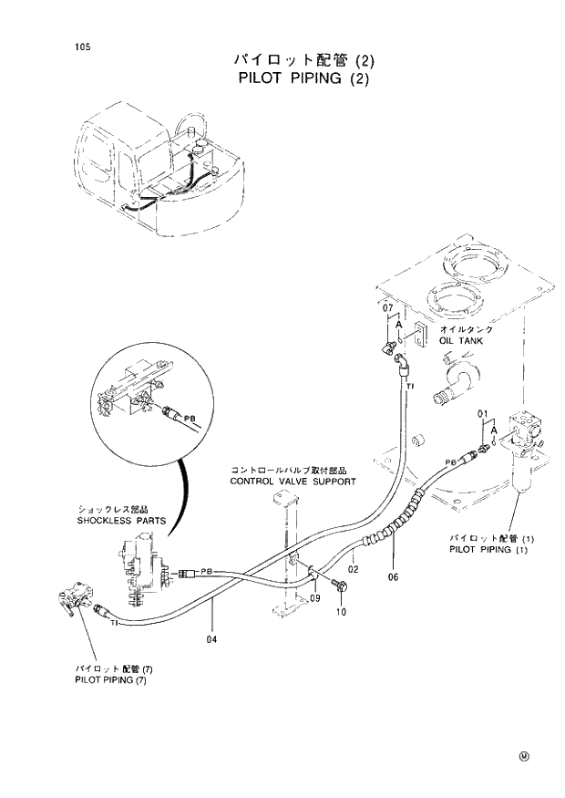 Схема запчастей Hitachi EX60-5 - 105 PILOT PIPINGS (2) (050001 -). 01 UPPERSTRUCTURE