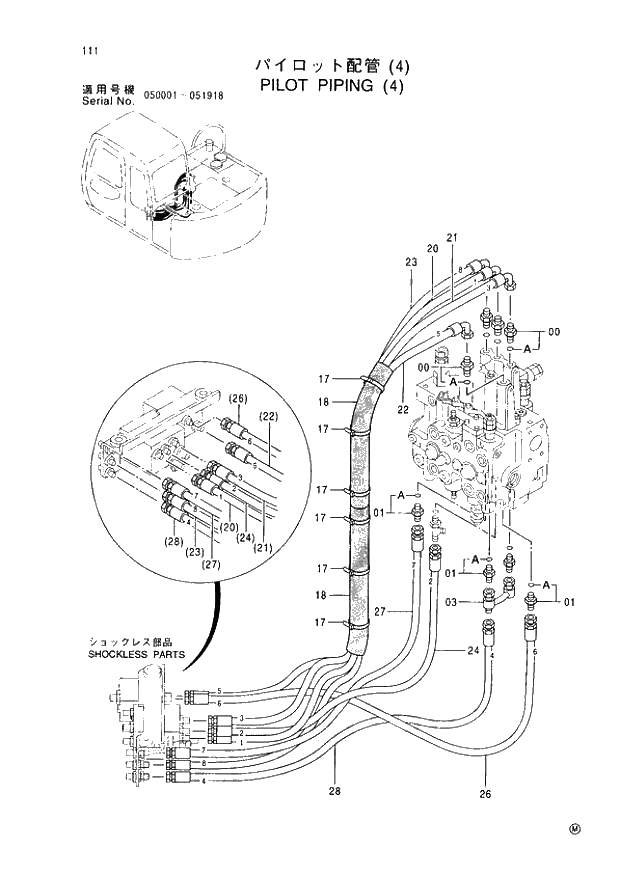 Схема запчастей Hitachi EX60-5 - 111 PILOT PIPINGS (4) (050001 - 051918). 01 UPPERSTRUCTURE