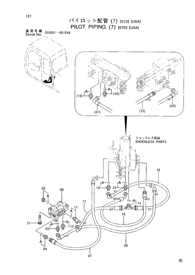 Схема запчастей Hitachi EX60-5 - 127 PILOT PIPINGS (7) STD(USA) (050001 - 051918). 01 UPPERSTRUCTURE