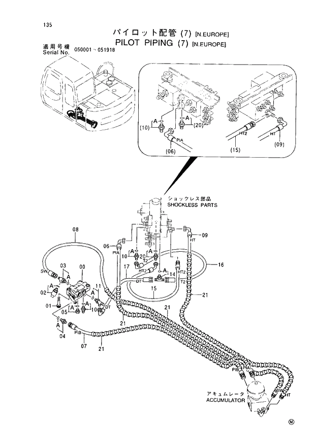 Схема запчастей Hitachi EX60-5 - 135 PILOT PIPINGS (7) N.EUROPE (050001 - 051918). 01 UPPERSTRUCTURE