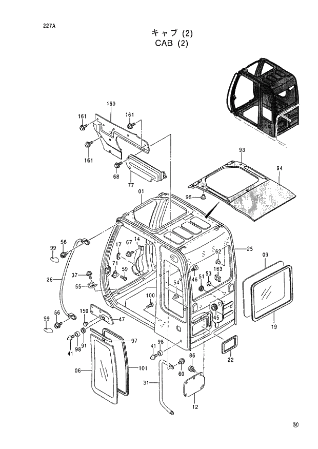 Схема запчастей Hitachi EX60-5 - 227 CAB (2) (050001 -). 01 UPPERSTRUCTURE