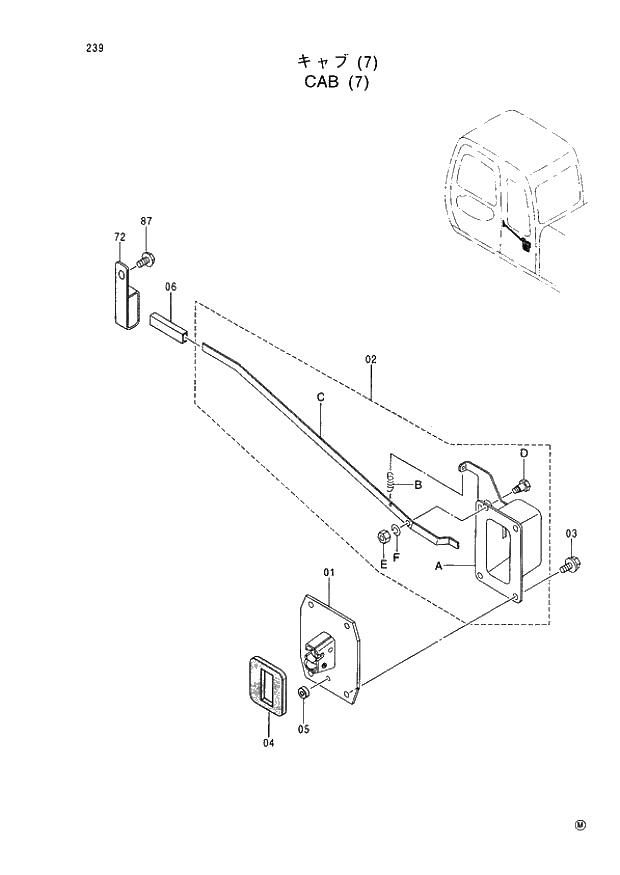 Схема запчастей Hitachi EX60-5 - 239 CAB (7) (050001 -). 01 UPPERSTRUCTURE
