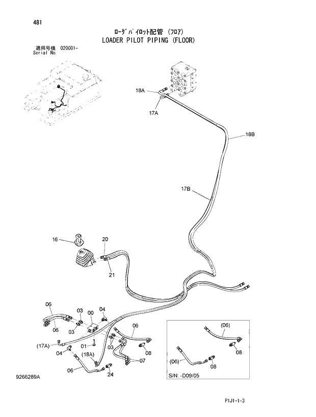 Схема запчастей Hitachi ZX520LCH-3 - 481_LOADER PILOT PIPING (FLOOR) (020001 -). 04 LOADER ATTACHMENTS