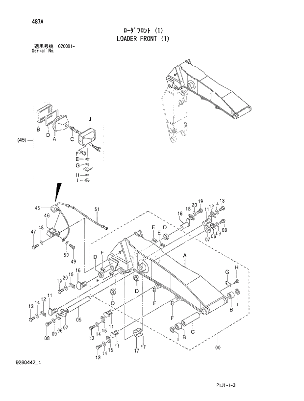 Схема запчастей Hitachi ZX470R-3 - 487_LOADER FRONT (1) (020001 -). 04 LOADER ATTACHMENTS
