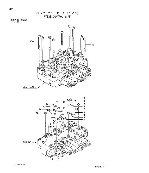Схема запчастей Hitachi ZX180W-3 - 033 VALVE;CONTROL (1 5). 03 VALVE