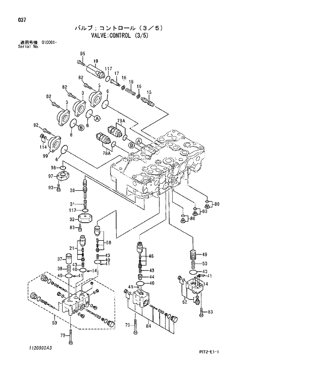 Схема запчастей Hitachi ZX180W-3 - 037 VALVE;CONTROL (3 5). 03 VALVE