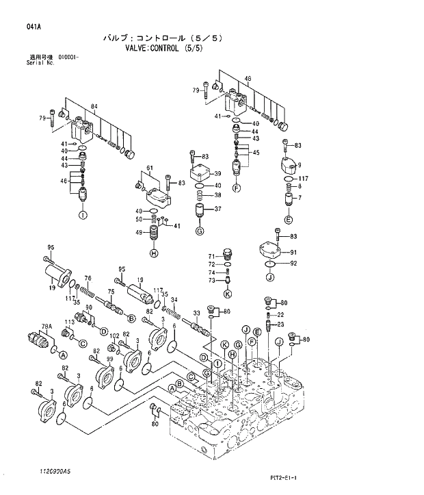 Схема запчастей Hitachi ZX180W-3 - 041 VALVE;CONTROL (5 5). 03 VALVE