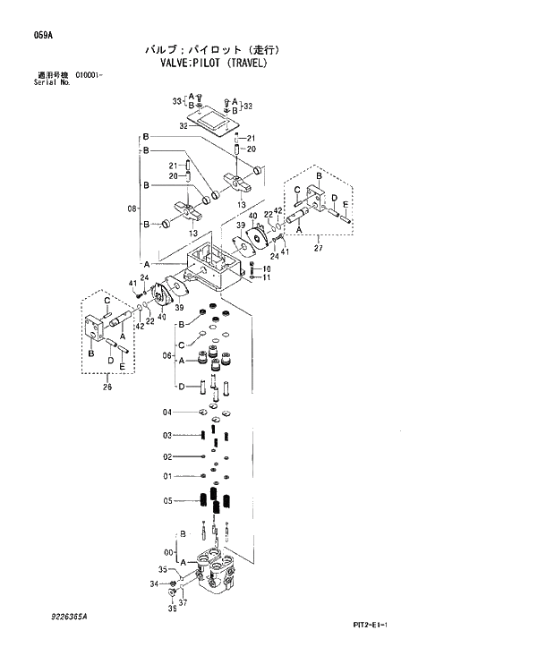 Схема запчастей Hitachi ZX180W-3 - 059 VALVE PILOT (TRAVEL). 03 VALVE