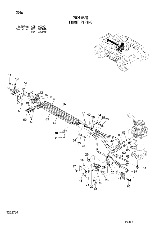 Схема запчастей Hitachi ZX170W-3 - 301 FRONT PIPING (CGA 020001 - CGB 003001 - CGD 003001 -). 02 UNDERCARRIAGE