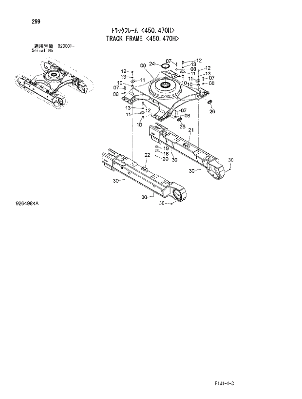 Схема запчастей Hitachi ZX470R-3 - 299_TRACK FRAME 450,470H (020001 -). 02 UNDERCARRIAGE