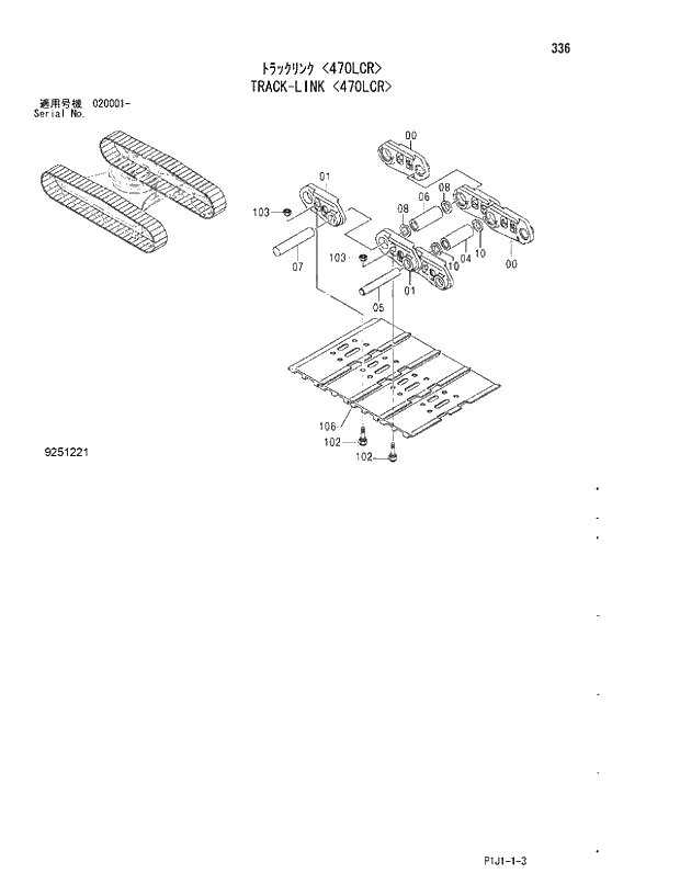 Схема запчастей Hitachi ZX470R-3 - 336_TRACK-LINK 470LCR (020001 -). 02 UNDERCARRIAGE