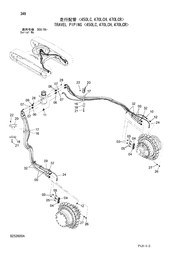 Схема запчастей Hitachi ZX470R-3 - 349_TRAVEL PIPING 450LC,470LCH,470LCR (D08_06 -). 02 UNDERCARRIAGE