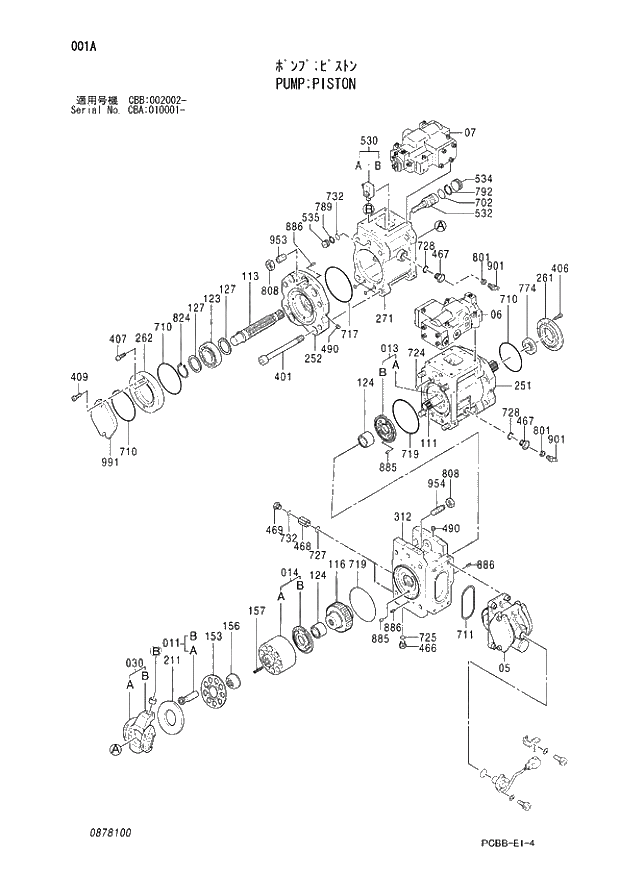 Схема запчастей Hitachi ZX160W - 001 PUMP;PISTON. 01 PUMP
