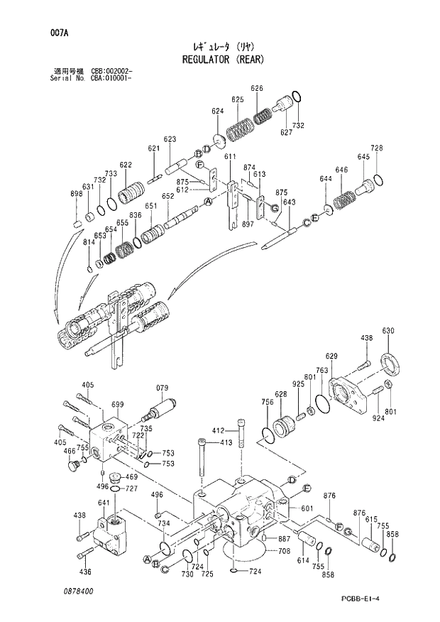 Схема запчастей Hitachi ZX160W - 007 REGULATOR (REAR). 01 PUMP