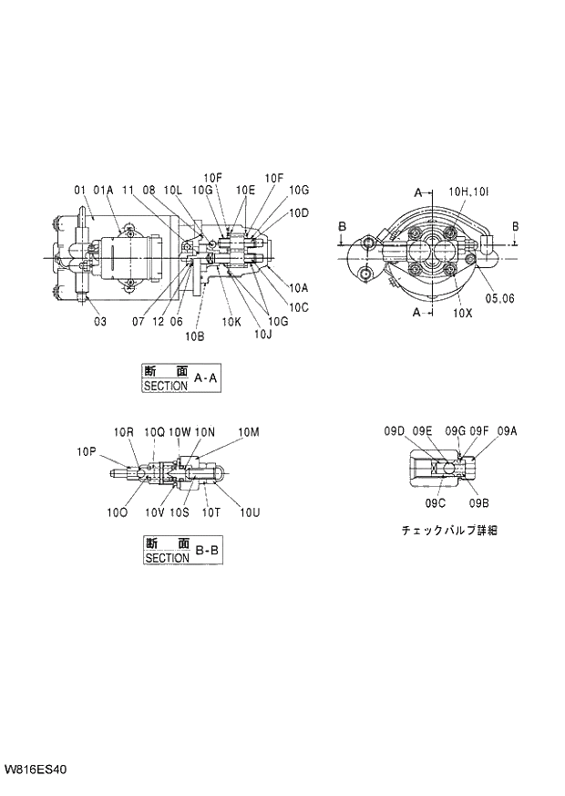 Схема запчастей Hitachi ZW220 - 257_PUMP EMERGENCY (ES) (000101-004999, 005101-). 01 PUMP