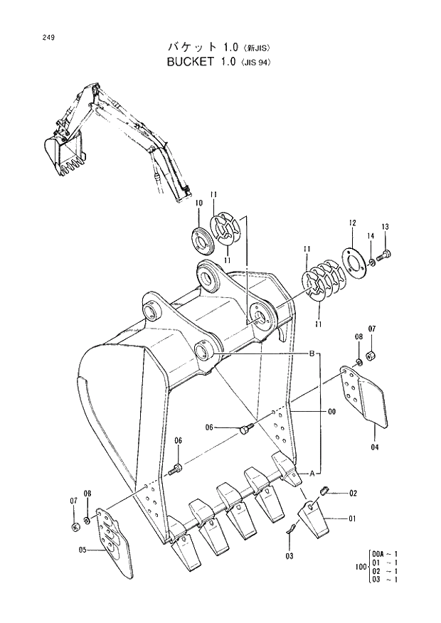Схема запчастей Hitachi EX220LC-3 - 249 BUCKET (1.0) JIS94. 03FRONT