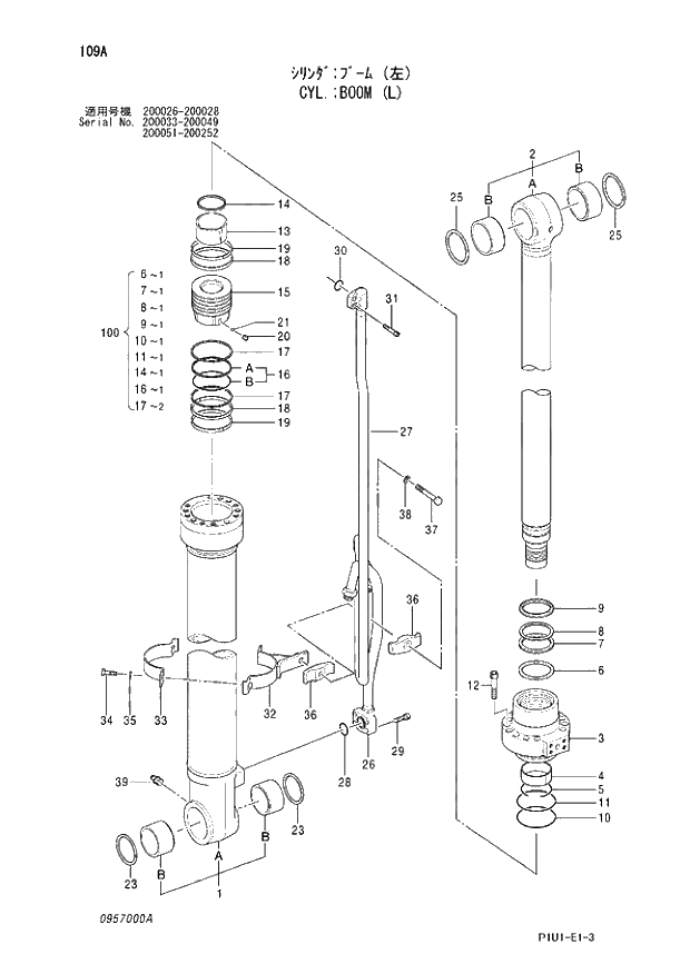 Схема запчастей Hitachi ZX210LCK-3 - 109 CYL.;BOOM (L). 03 CYLINDER