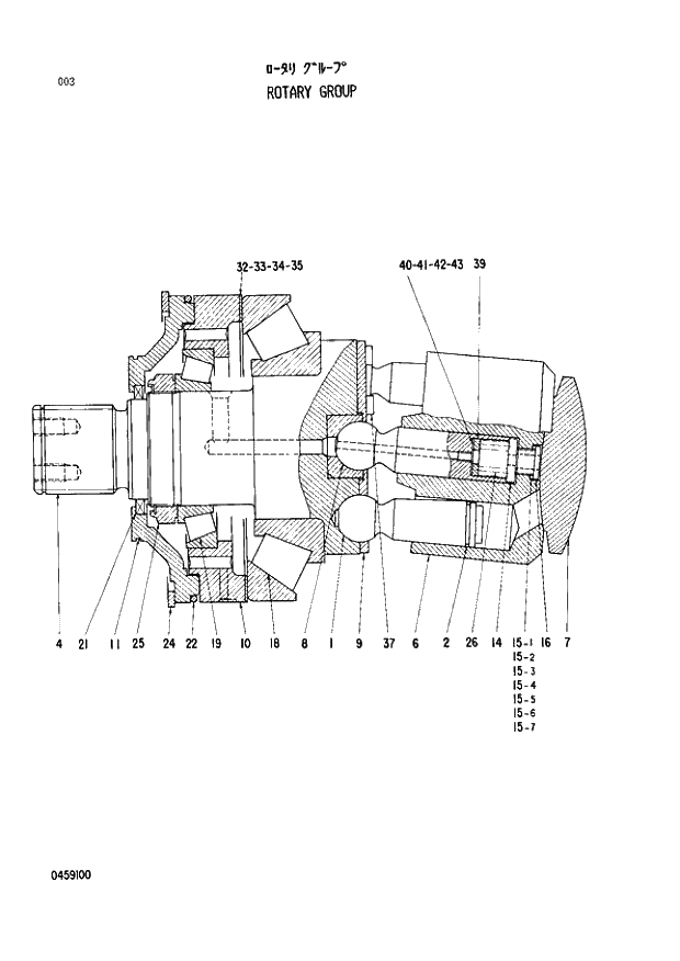 Схема запчастей Hitachi EX400 тип А - 003 ROTARY GROUP 01 PUMP