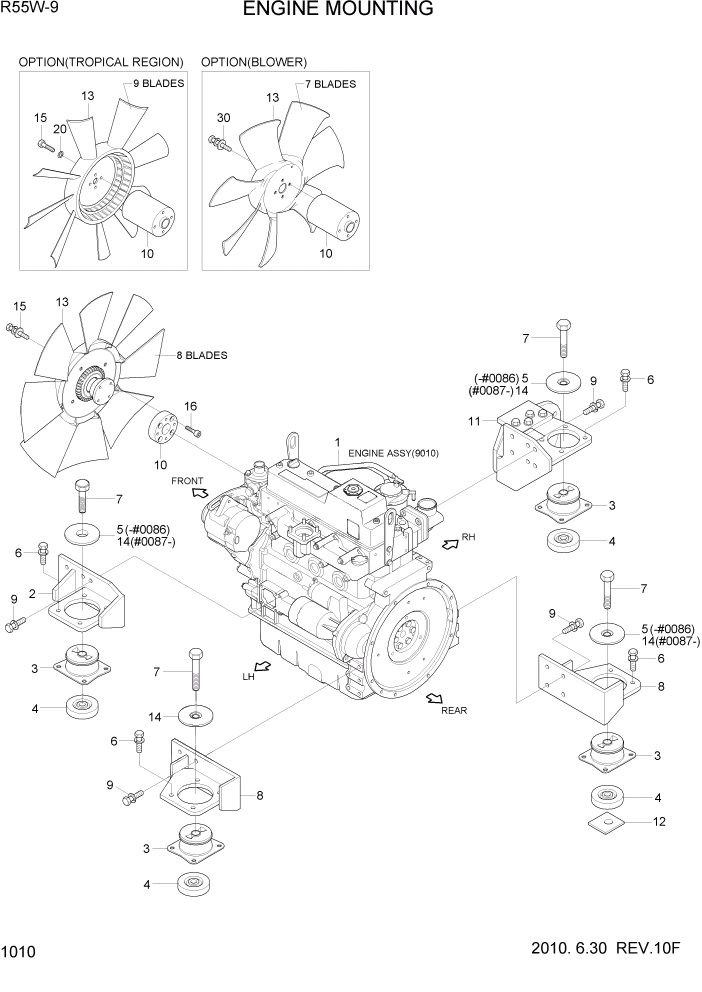 Схема запчастей Hyundai R55W-9 - PAGE 1010 ENGINE MOUNTING СИСТЕМА ДВИГАТЕЛЯ