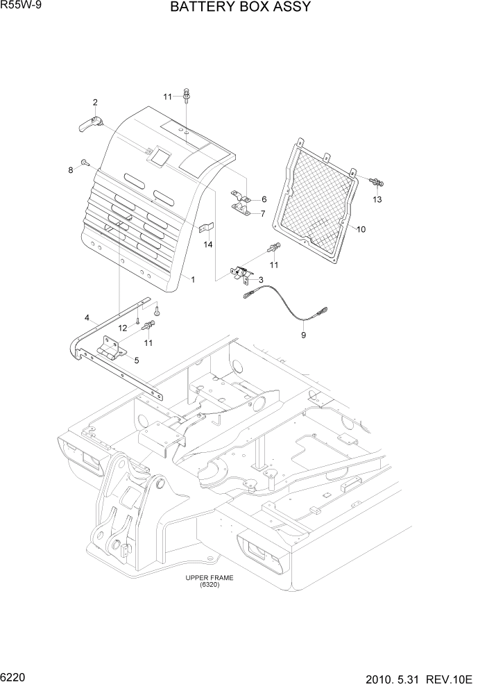 Схема запчастей Hyundai R55W-9 - PAGE 6220 BATTERY BOX ASSY СТРУКТУРА