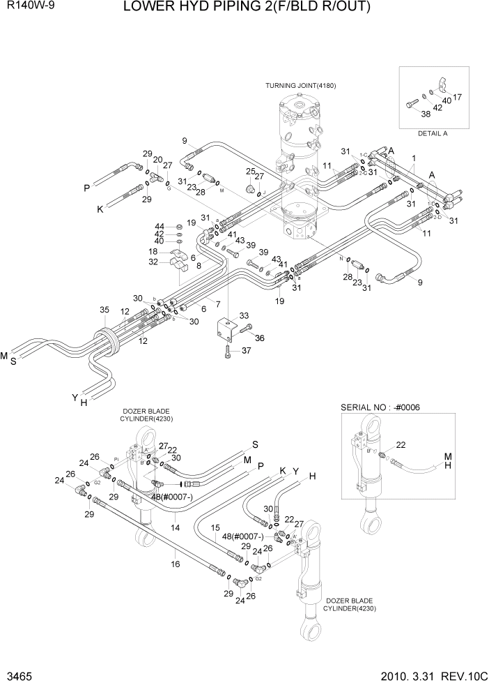 Схема запчастей Hyundai R140W9 - PAGE 3465 LOWER HYD PIPING 2(F/BLD R/OUT) ГИДРАВЛИЧЕСКАЯ СИСТЕМА