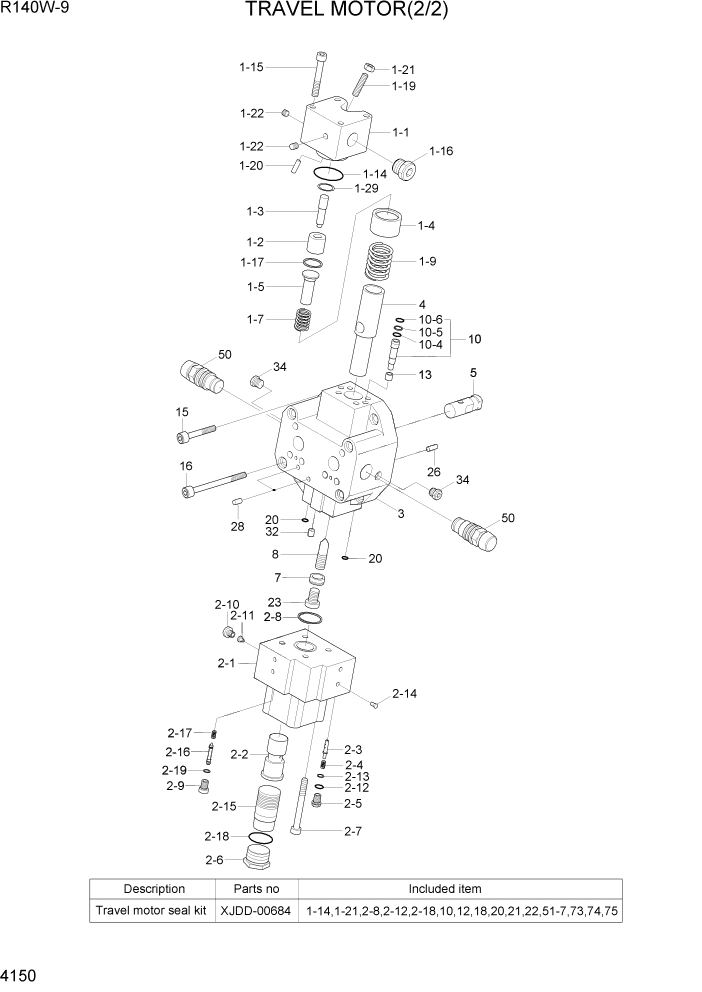 Схема запчастей Hyundai R140W9 - PAGE 4150 TRAVEL MOTOR(2/2) ГИДРАВЛИЧЕСКИЕ КОМПОНЕНТЫ