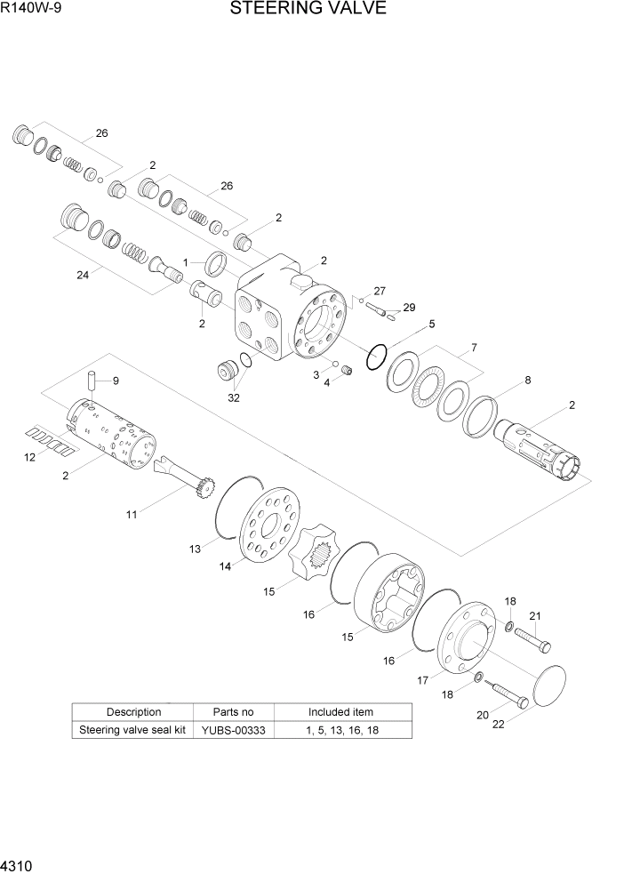 Схема запчастей Hyundai R140W9 - PAGE 4310 STEERING VALVE ГИДРАВЛИЧЕСКИЕ КОМПОНЕНТЫ