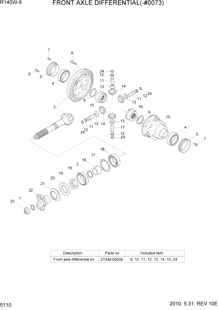 Схема запчастей Hyundai R140W9 - PAGE 5110 FRONT AXLE DIFFERENTIAL(-#0073) ТРАНСМИССИЯ