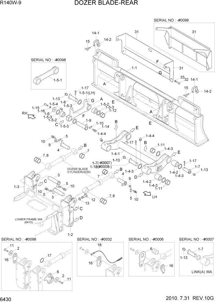 Схема запчастей Hyundai R140W9 - PAGE 6430 DOZER BLADE-REAR СТРУКТУРА