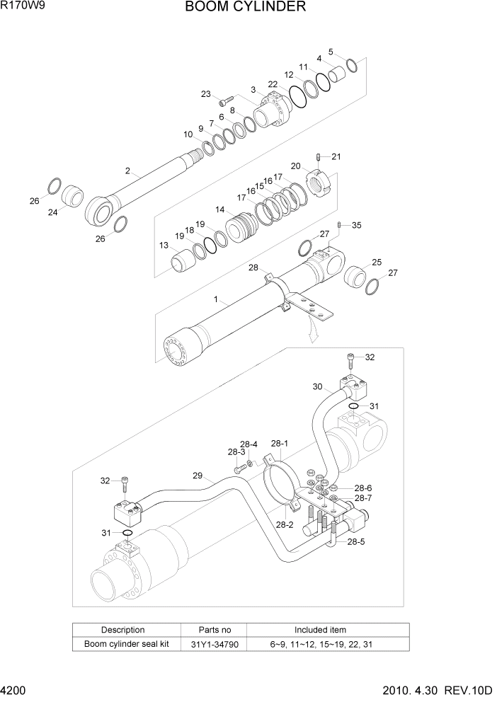 Схема запчастей Hyundai R170W9 - PAGE 4200 BOOM CYLINDER ГИДРАВЛИЧЕСКИЕ КОМПОНЕНТЫ