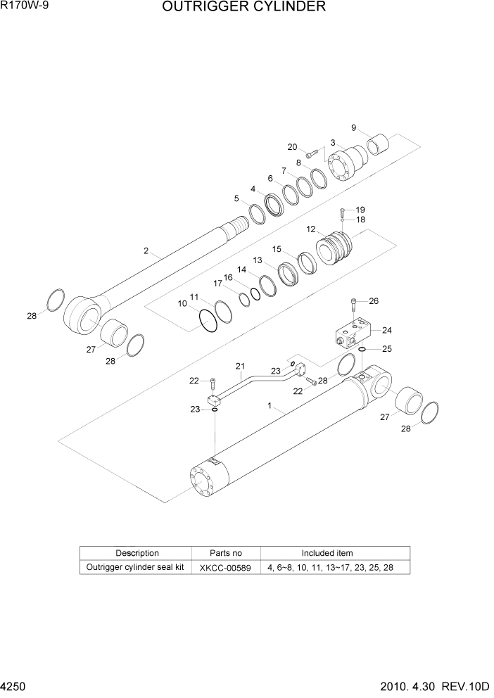 Схема запчастей Hyundai R170W9 - PAGE 4250 OUTRIGGER CYLINDER ГИДРАВЛИЧЕСКИЕ КОМПОНЕНТЫ