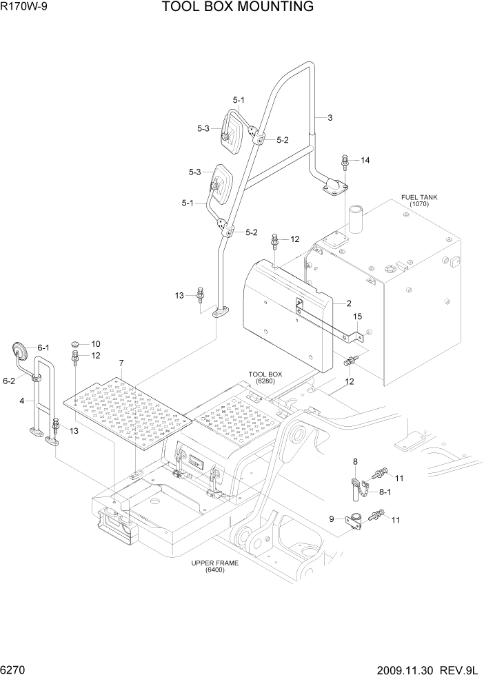 Схема запчастей Hyundai R170W9 - PAGE 6270 TOOL BOX MOUNTING СТРУКТУРА