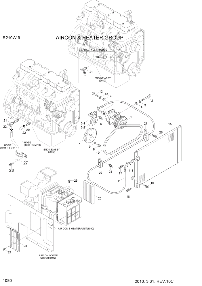Схема запчастей Hyundai R210W-9 - PAGE 1080 AIRCON & HEATER GROUP СИСТЕМА ДВИГАТЕЛЯ